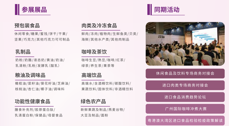 产品.png 产品.png