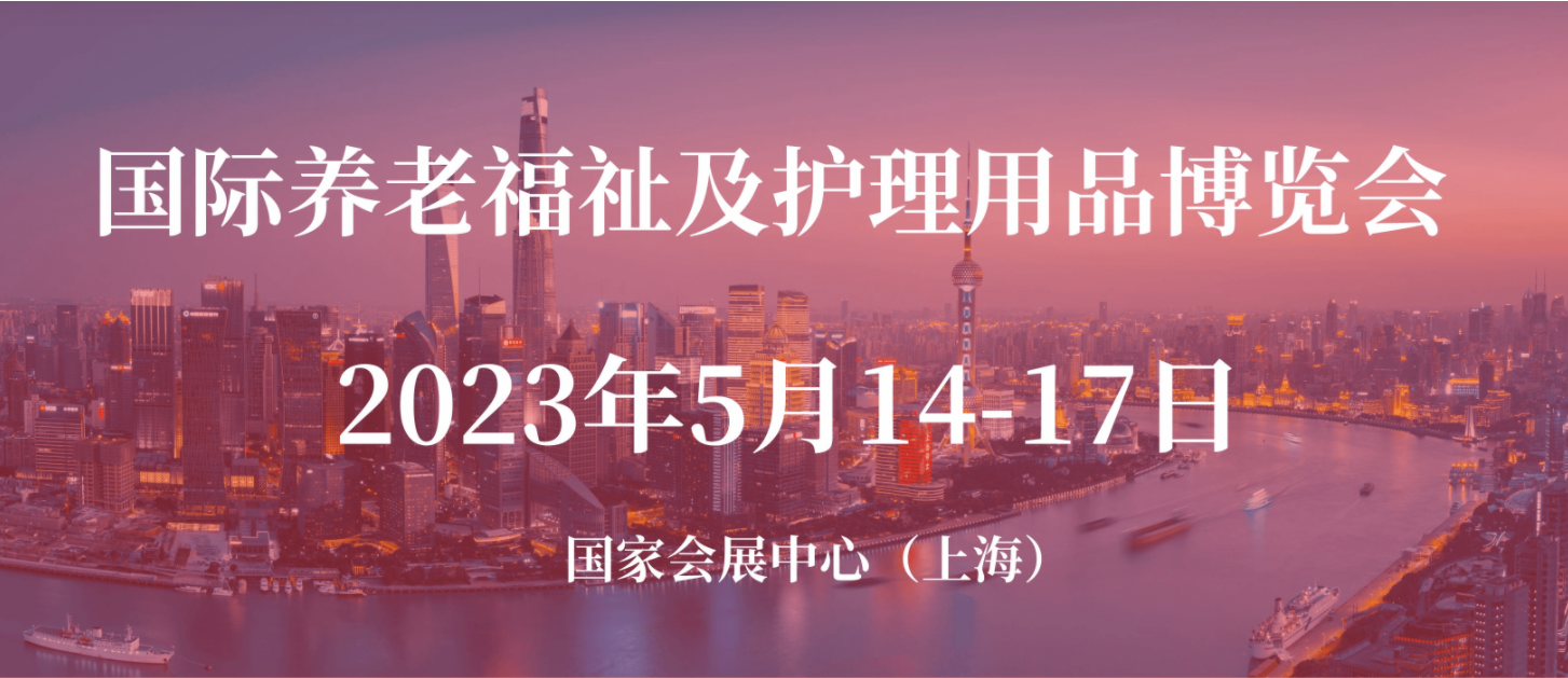 微信图片_20230112165126.png