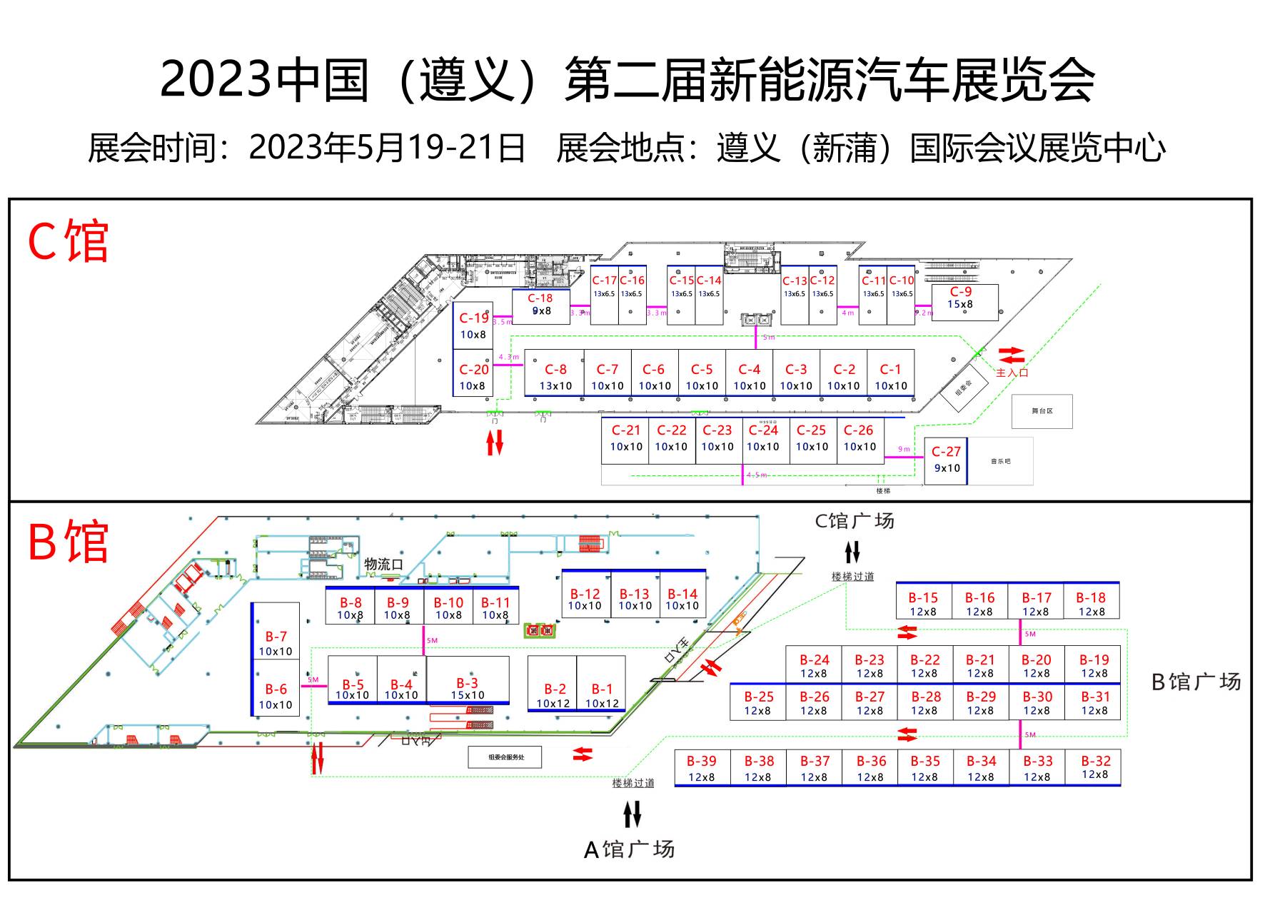 微信图片_20230322143928(1).jpg 微信图片_20230322143928(1).jpg