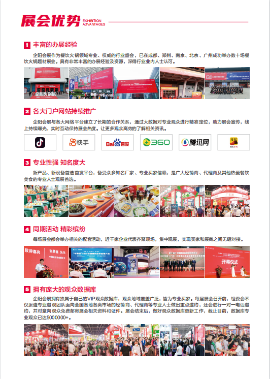 北京2.png