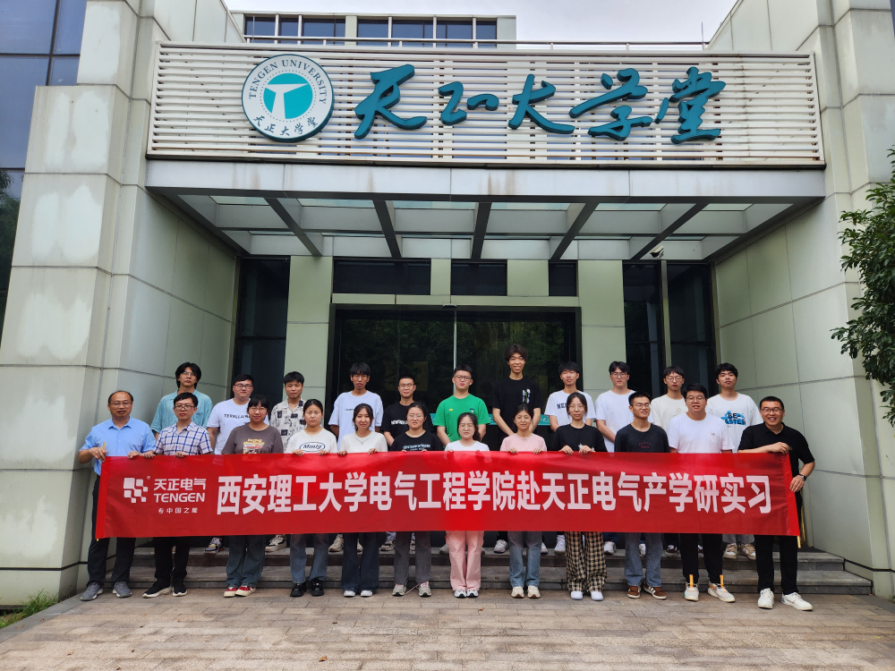 图片 4(1).png 图片 4(1).png