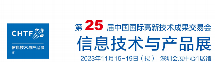 QQ截图20230803150300.png