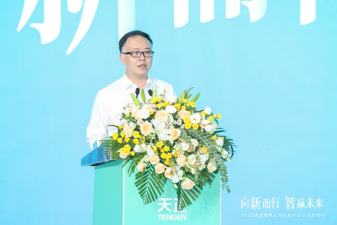 图片 2.png