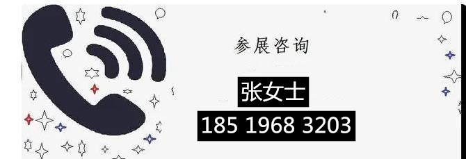 96f25e82b851ecadb99b2084302d384a9664_副本.jpg