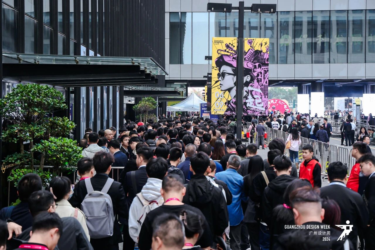 ​祝3·8女神节快乐！2025广州设计周稳居国内目前规模最大、参与人数最多、影响力最广的设计产业年度营商大展