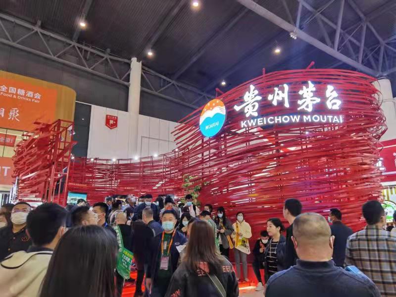 糖酒会 (17).jpg 糖酒会 (17).jpg