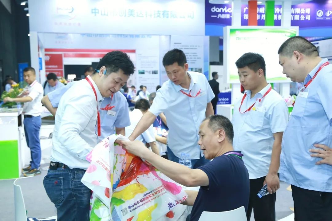 微信图片_20241012150838.jpg 微信图片_20241012150838.jpg