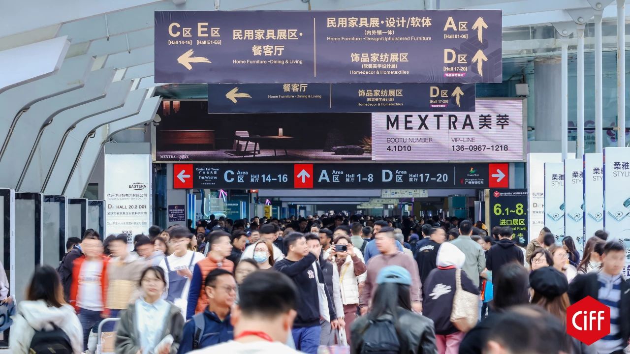 2026第57届中国(广州)国际家具博览会欢迎您！CIFF直抵工厂！带队国际买家团，这波流量接到了！