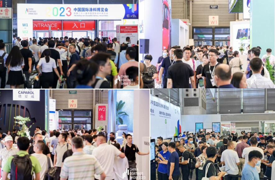 官方消息|2026上海涂料自动化灌装设备展展会邀请函