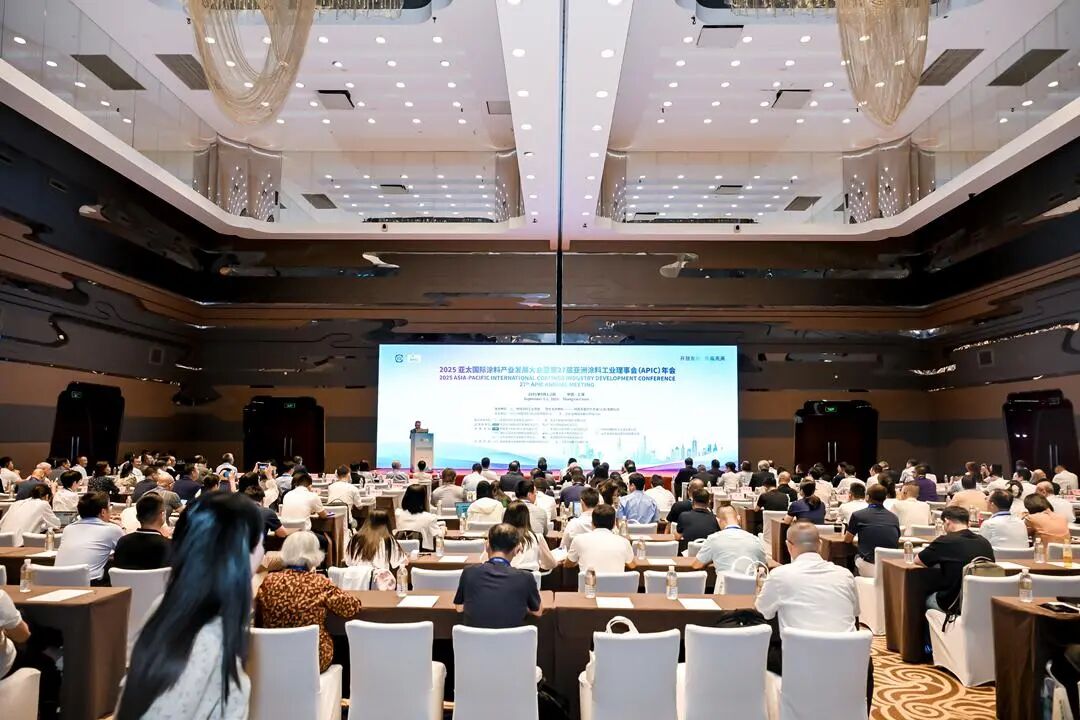 2026上海汽车涂料展|第二十四届中国国际涂料展览会【官方网站】