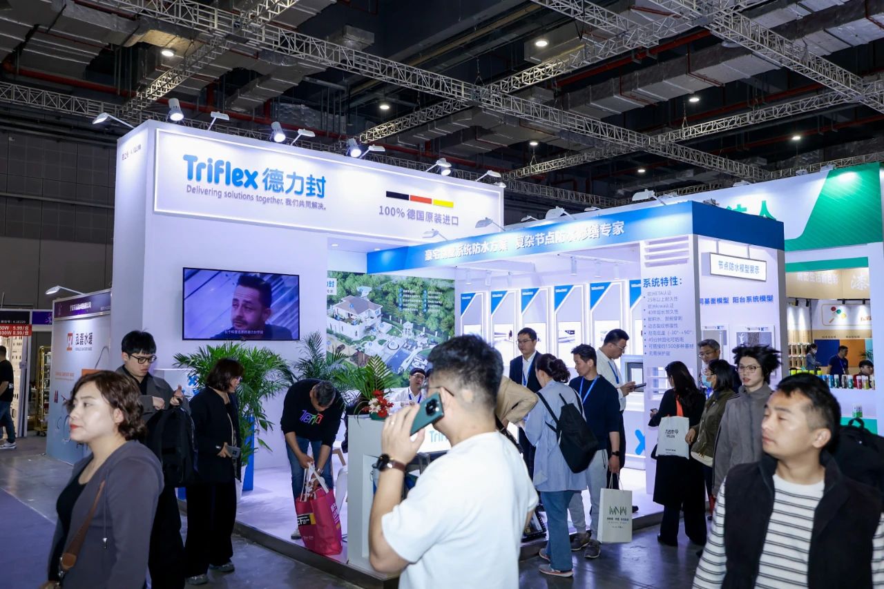 CBD Fair 2026上海建博会（上海国际新型防水系统展览会）官方网站