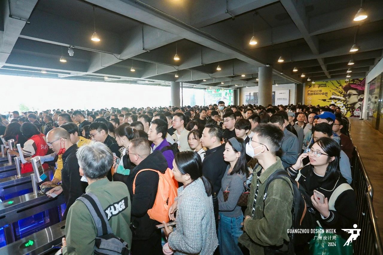 来广州看展|2025广州设计周-广州软装材料展《“亲爱相见》