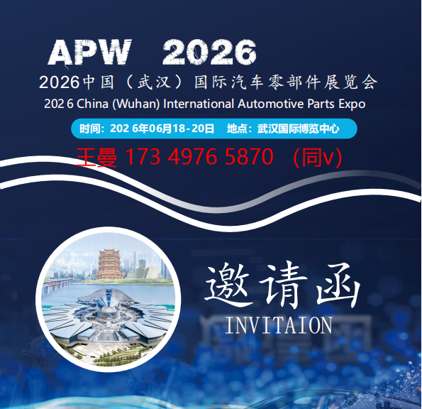 QQ20251022-081521.png