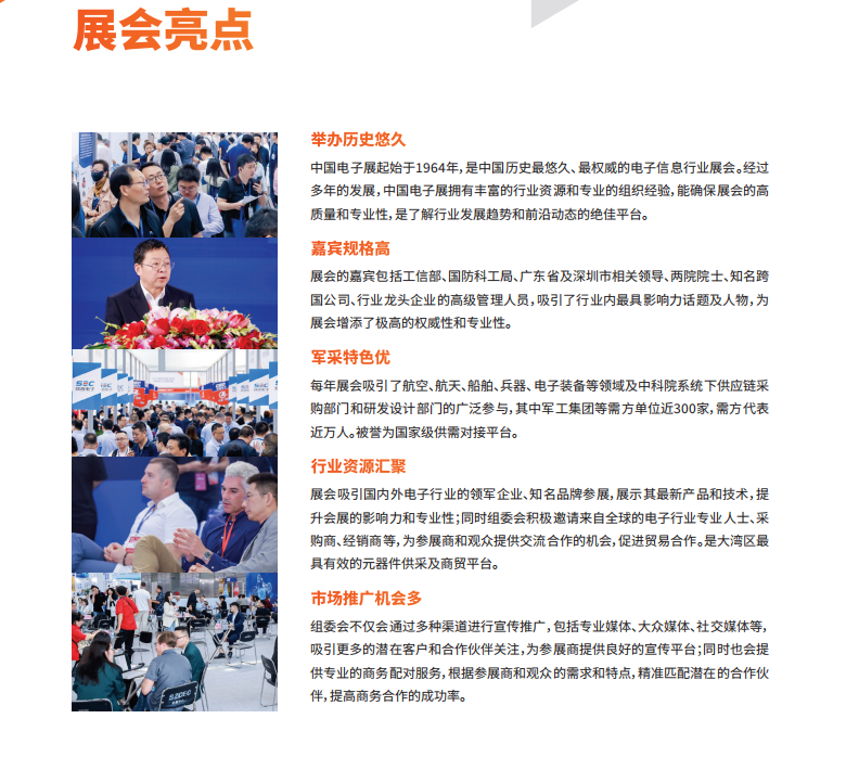 QQ20251023-083405.png