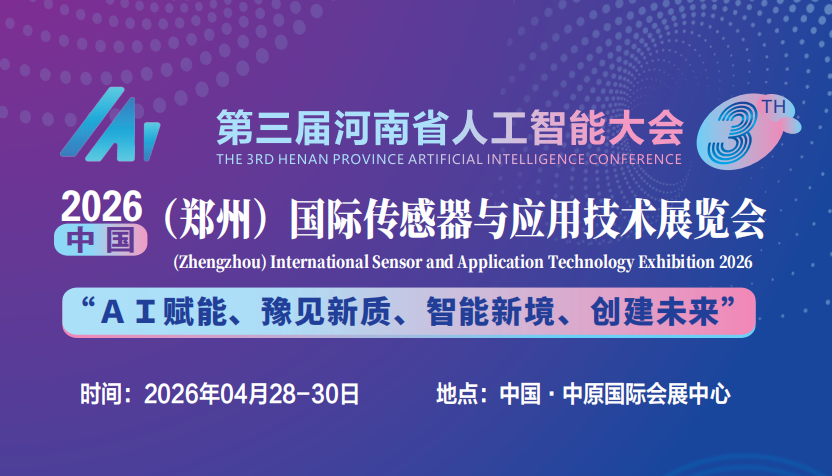 微信图片_20251111101616_94_320.png