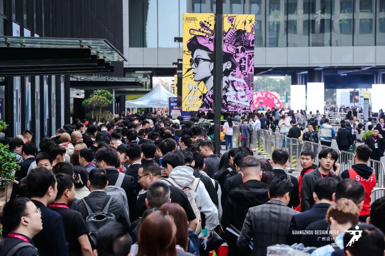 主办邀请您加入2026广州设计周-广州智能厨卫设施展【超级策展】