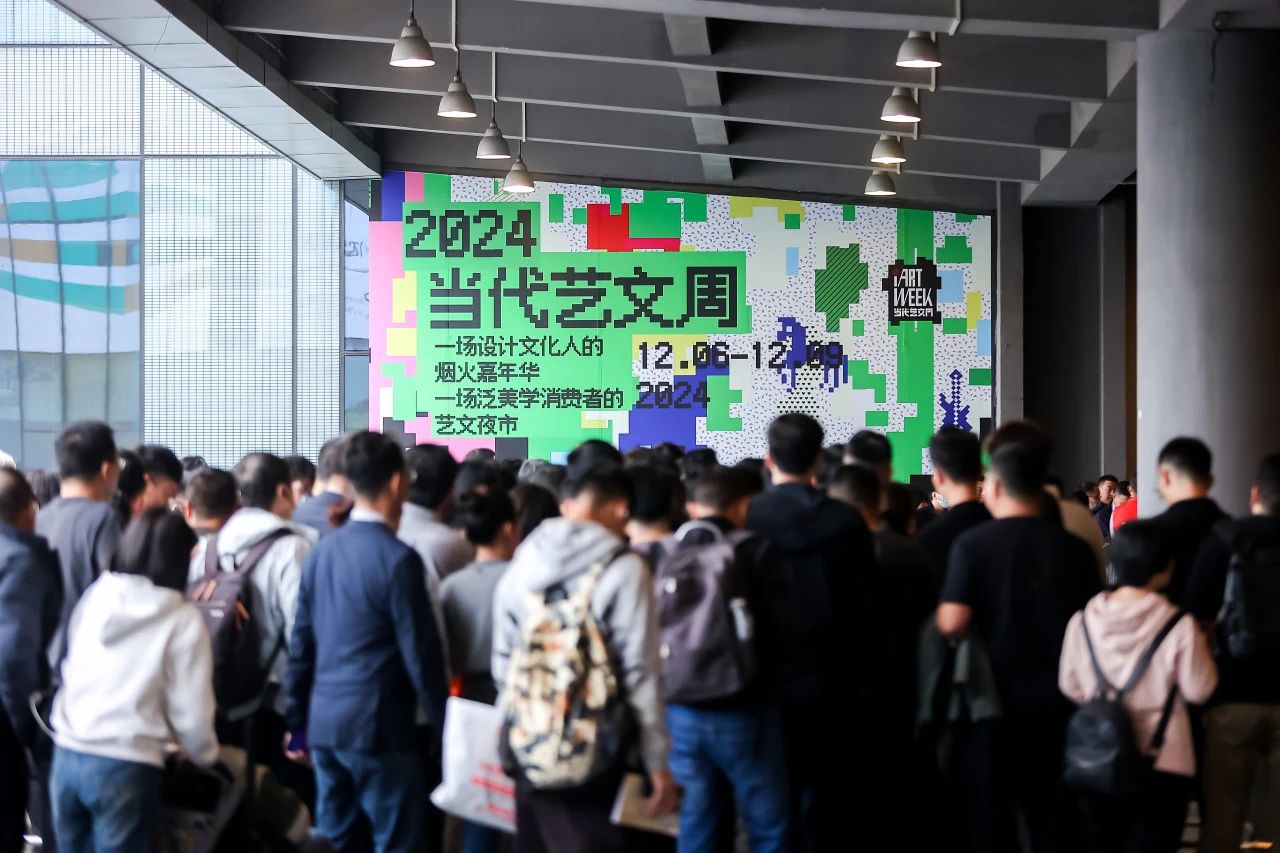 参加·2026广州设计周（广州别墅安防系统展）·主办咨询方式