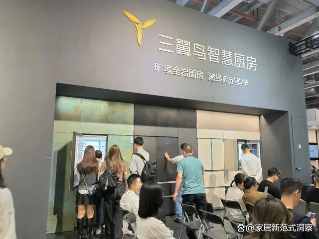欢迎加入：2026广州设计周（生活美学设计展） 展会招展书