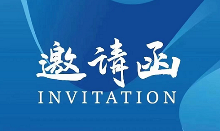 北京表面处理展|2026中国(北京)国际表面处理展览会
