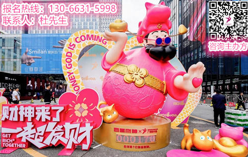 刚刚-2026广州设计周组委会电话13066315998，报名通道已开启！
