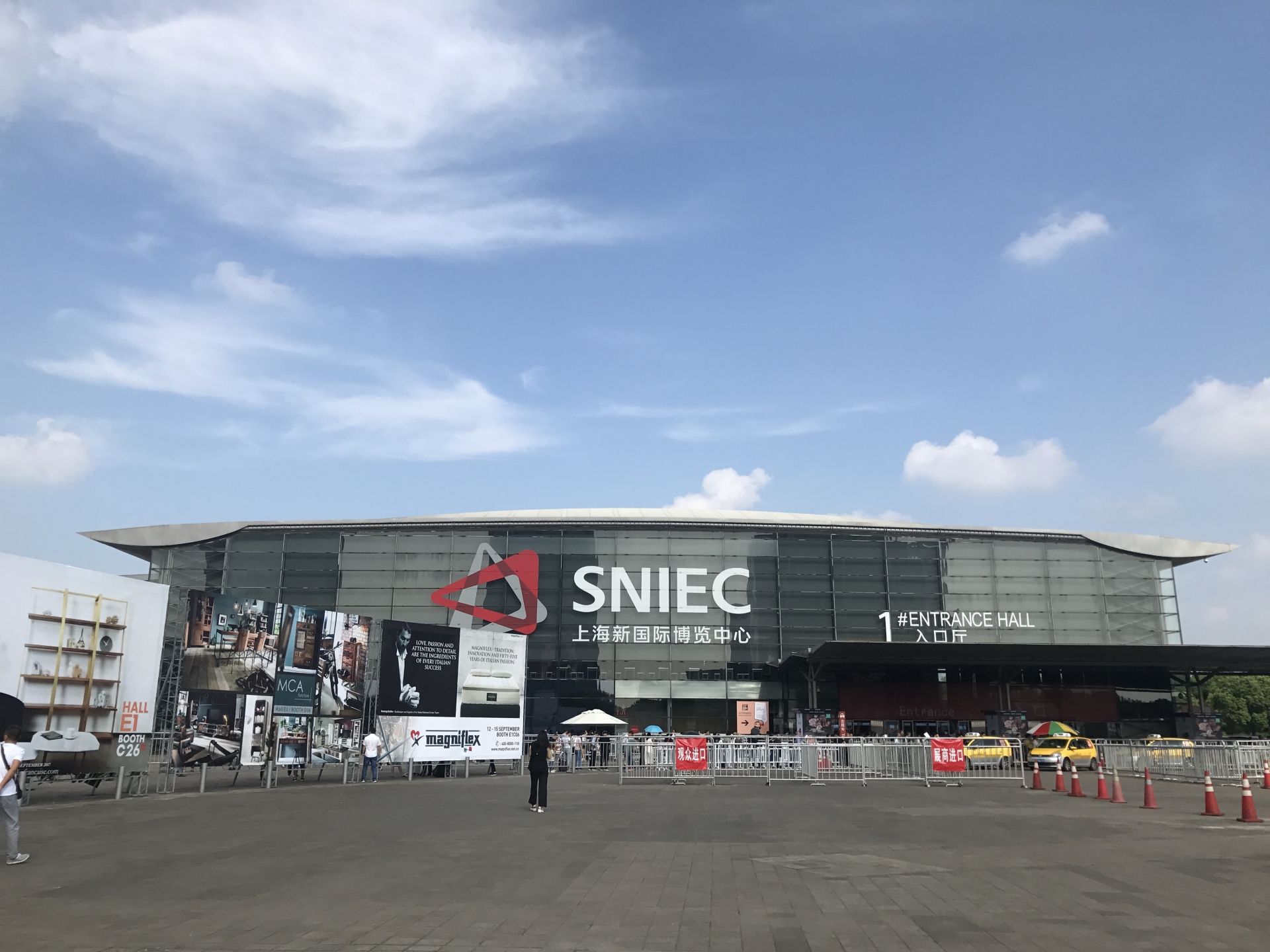 2026上海国际化工干燥技术设备展览会