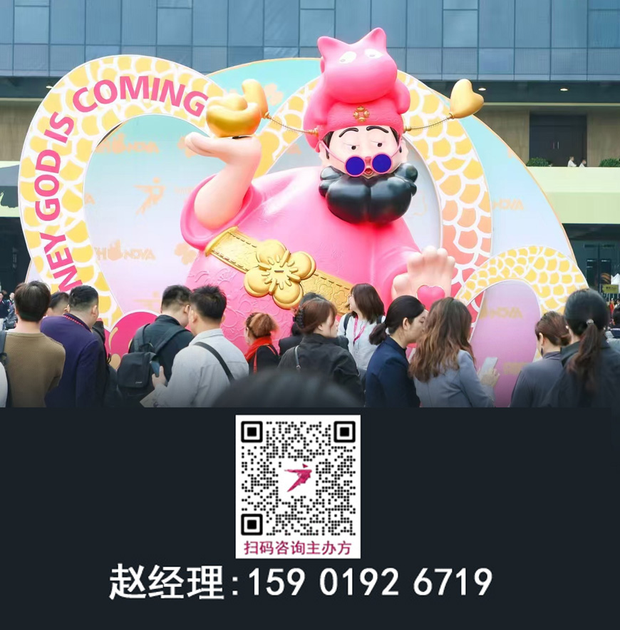 2026广州设计周【报名电话】