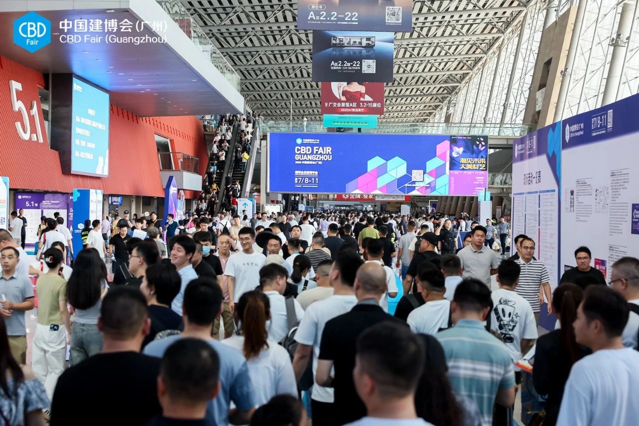 建博会时间-2026广州建博会【官方网站报名】