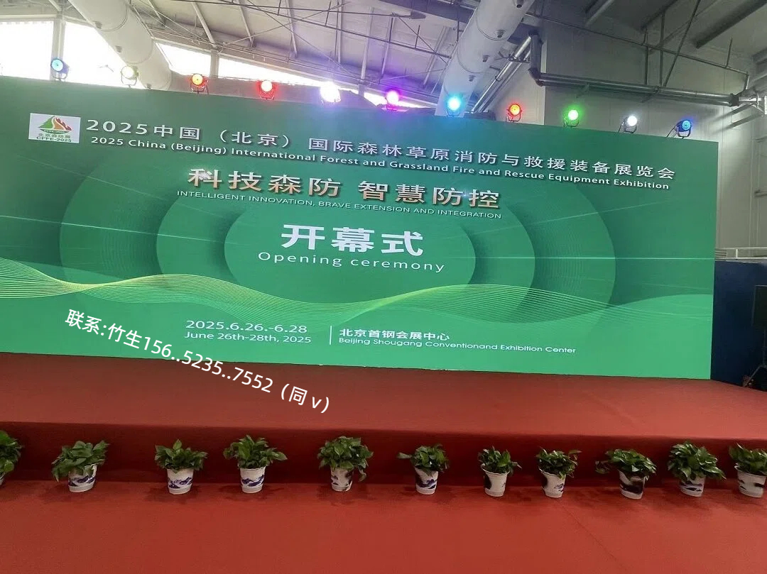 微信图片_20251dz.jpg