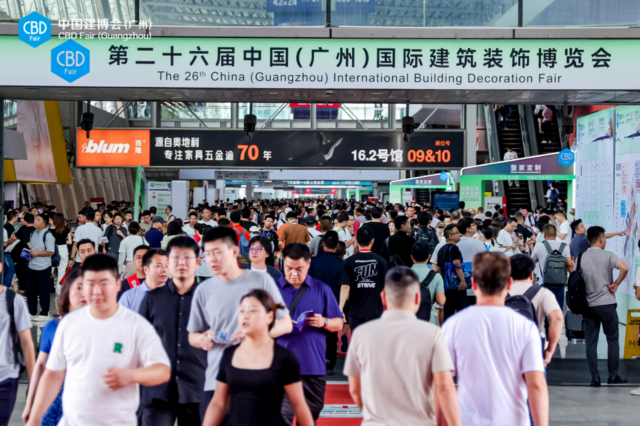 重磅官宣！2026广州建博会（展会规模：40万平方米）