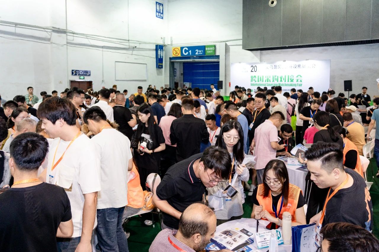 欢迎咨询：2026义乌整体厨卫展（主办时间及位置）