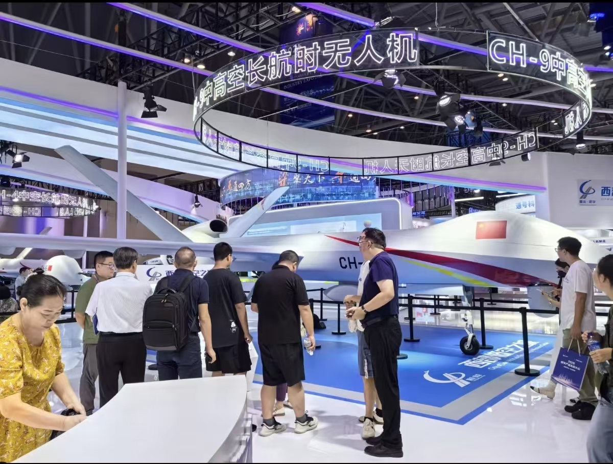 2026中国重庆国际钛工业展览会10月16日举办