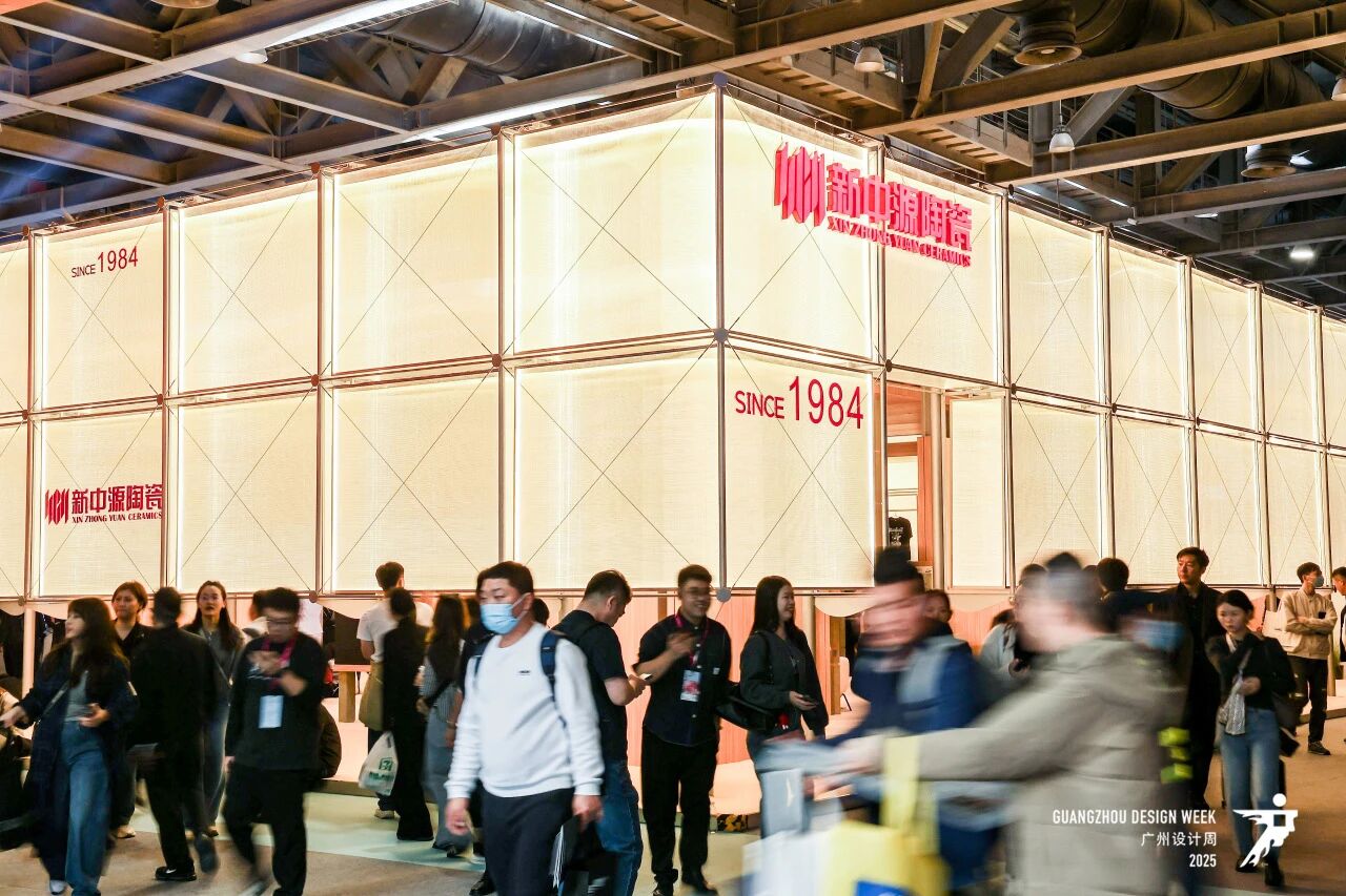 主办官网:2026广州设计周暨智能家居展(时间+展馆)
