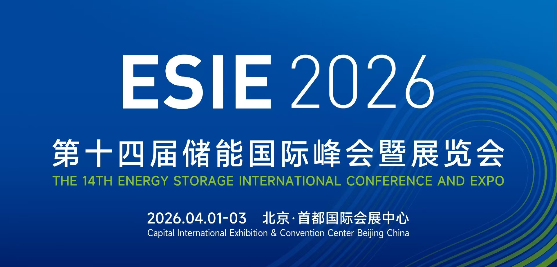 微信图片_20260129154744_231_133.jpg