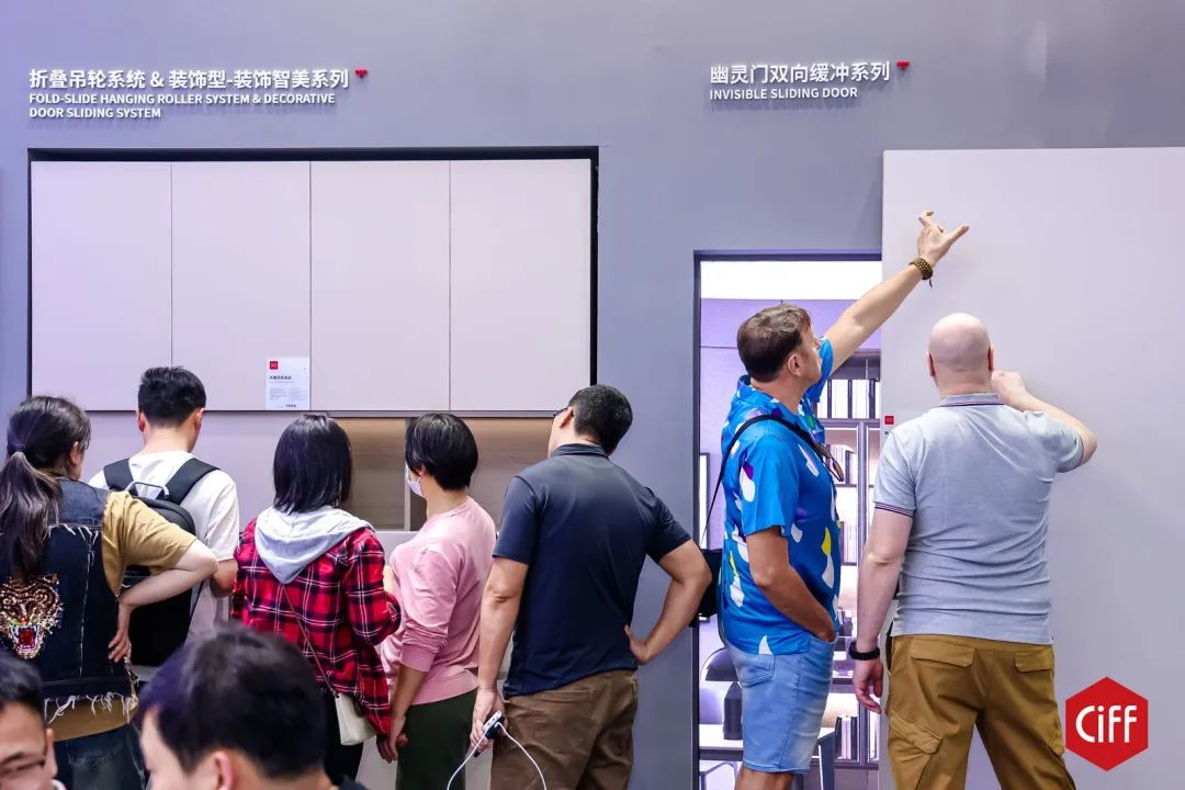 2027广州家博会CIFF​家居供应链的升级革新