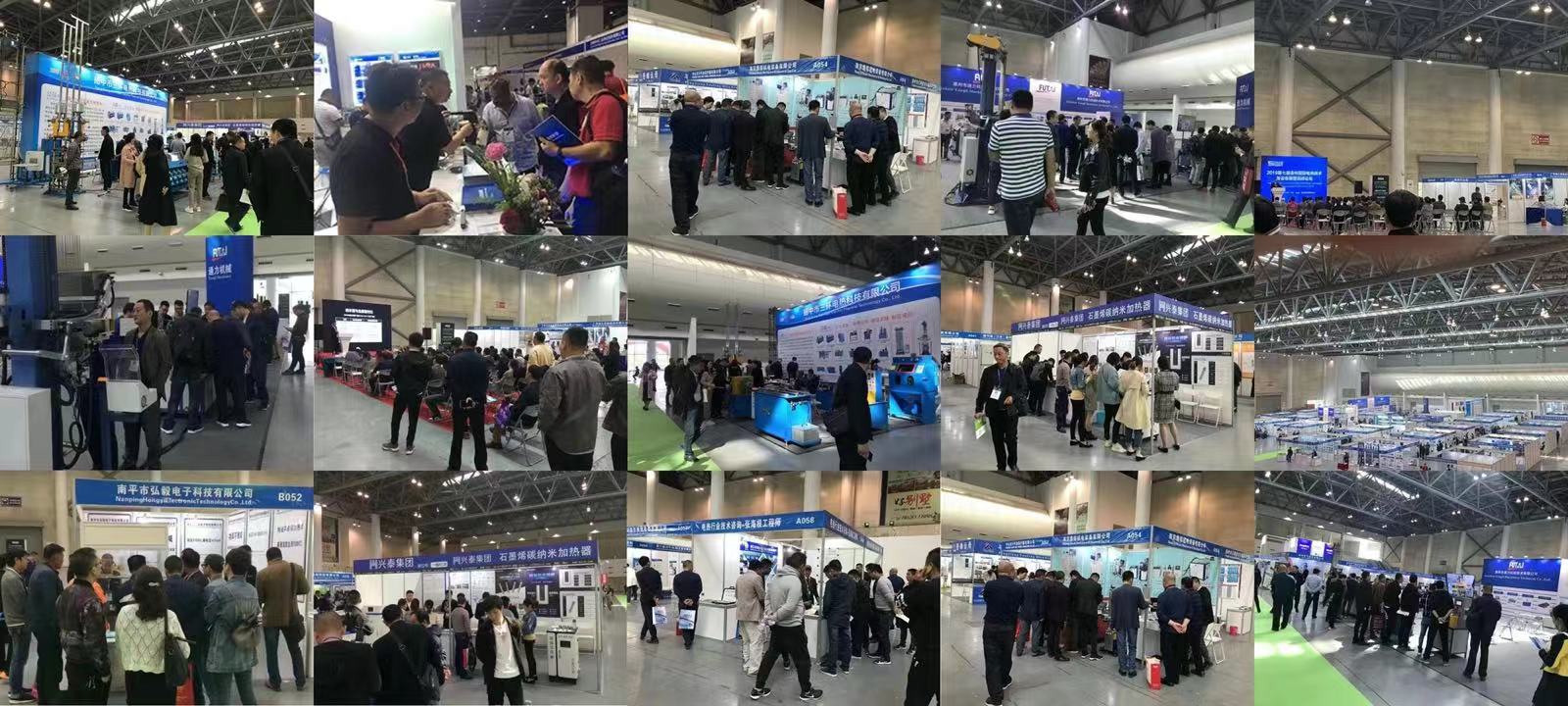 2026年重庆工业机器人及技术装备博览会在10月举办
